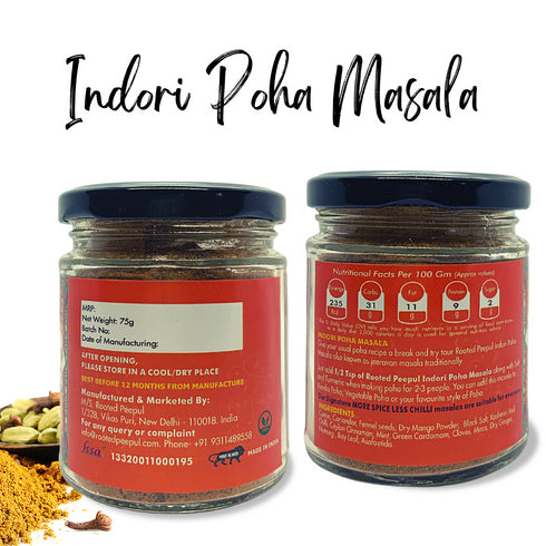 Rooted Peepul Gift Box Turrmeric Latte | Artisanal Chai Masala | Turmeric Elixir
